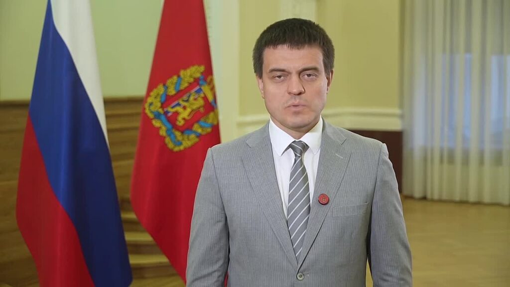 Выборы 2026