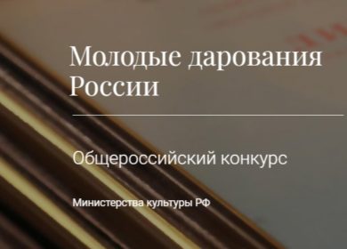 ✨Поздравляем ХАРИТОНОВУ ОЛЬГУ (преподаватель Елгина Елена Петровна)