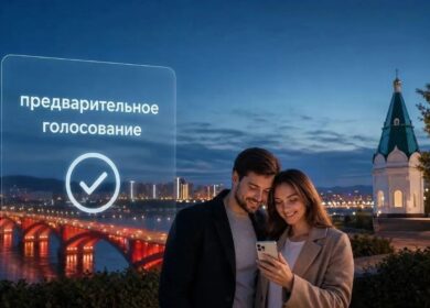 Два дня остаётся до завершения предварительного голосования по определению кандидатов партии «Единая Россия».
