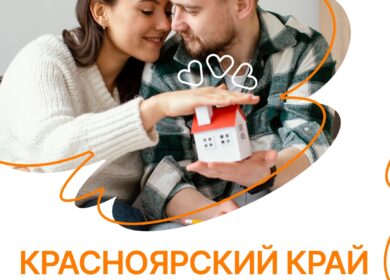 Семья — это особенная ценность, которая с годами становится более значимой.